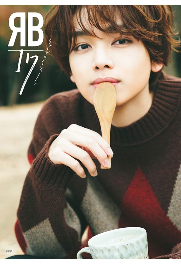 CYAN (シアン) ISSUE 40 SS 2024 RYUBI MIYASE (CYAN MAN 2024年5月号